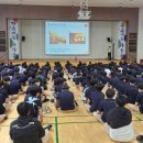 어양중학교 이미지