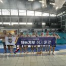 한국재능기부협회 | [훈련후기] 레벨업의 기회! 한국해양구조협회 서울지부 재능기부 정기훈련 (feat. 스포츠아일랜드...