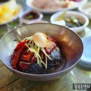능라도회냉면 이미지