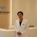 여인호치과의원 이미지