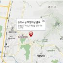 동현자동차정비 이미지