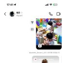 구봉사랑유치원 이미지