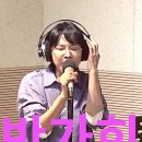 반가희- 돌아와요부산항에~명품보컬 이미지