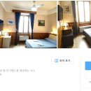 고려민박 이미지