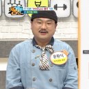 그린쌈밥 이미지