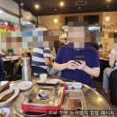 여의도소곱창 이미지