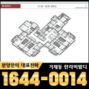 한라메디칼 네이버블로그