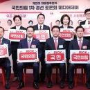 경선이네 강원도민일보