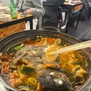 머슴수산 이미지
