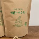 해찬식품