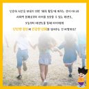 학사태권도 이미지