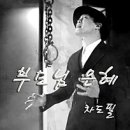 행복한 미술 수업 이미지