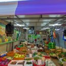 연무시장 이미지