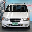 트라제6 이미지