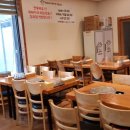 단골식육식당 이미지