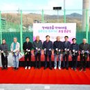 청계테니스장 이미지