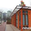 푸른길 작은도서관 이미지