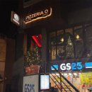 지에스(GS)25 경리단길점