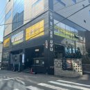 마리아유치원 | 부산 대신동 구덕레포츠 주말 일일 자유수영