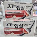 센텀온누리약국 이미지