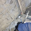 진도누수공사 이미지