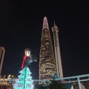 캐슬라이트