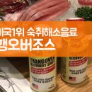 통쾌PC 이미지