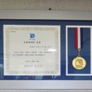 부일지압안마원 이미지