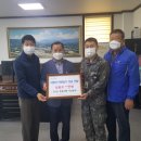 작전본부
