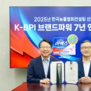 신신아 이미지