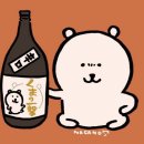 삼양호프 네이버블로그