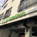 오토오아시스 물금 신도시점 | 오토오아시스 / 엔진오일교환