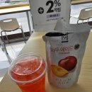 GS25 신창점 이미지