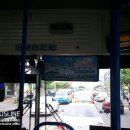 인수당한약방 이미지