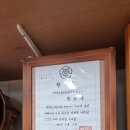 진성공예 이미지
