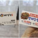 주정차단속-041 이미지