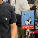 11215-자양2-494 | Travelog :: 공항오자마자 결항되고 못갈 뻔 했지만, 어쨌든 잘 다녀온 3.4초 이른 제주도 여름 휴가