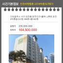마전1 이미지