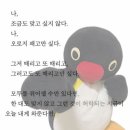 영퍼니