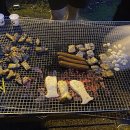 에덴파크텔