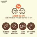 이지콜센터 | 놓치는 미싱콜만 잘 관리해도 수익 상승! ‘이지콜센터 사용후기’