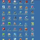 컴퓨터 종합병원 이미지