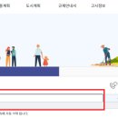 토지무도장 이미지