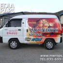 종하식당 이미지