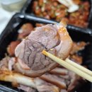 황금빛족발별관 | 순천만국가정원 맛집 오천동 족발이땡기는날 순천본점 솔직후기