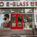 이글라스안경 위드렌즈 광주연제점 이미지