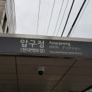 강남-088 이미지