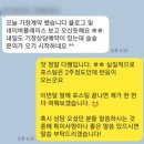 세무사김지훈 | 세무사블로그마케팅? 신규 350% 늘리는 방법 <공개>