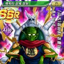 뽑기소년 이미지