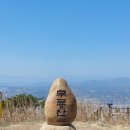 매봉재공원 화장실 이미지